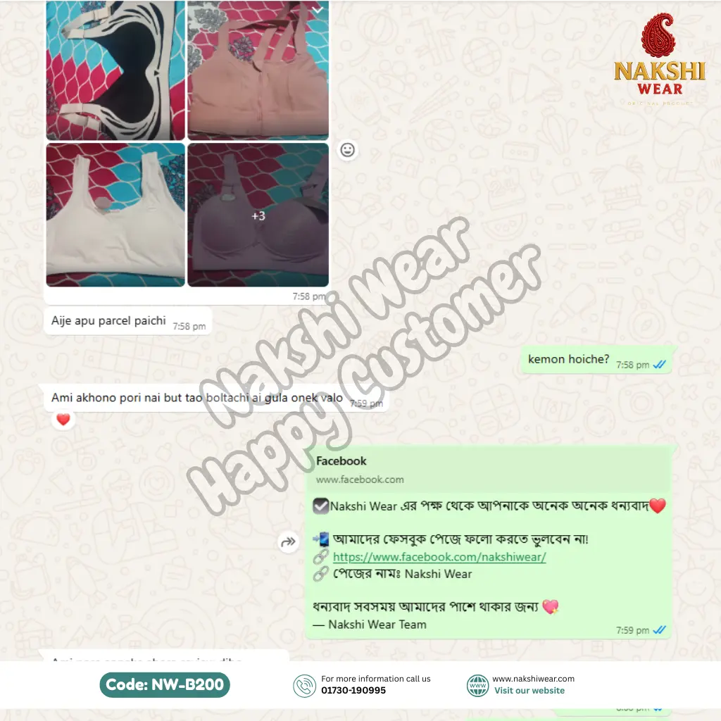 Website-10241024-6.webp