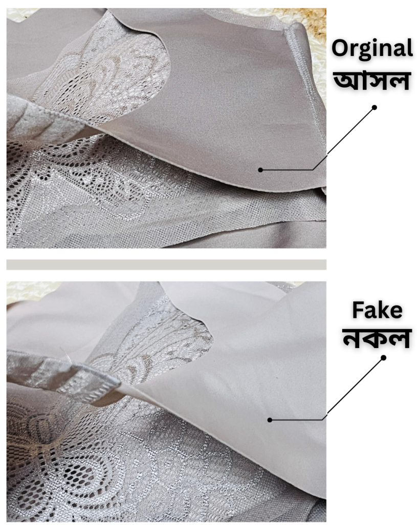এগ্রেড-2.png