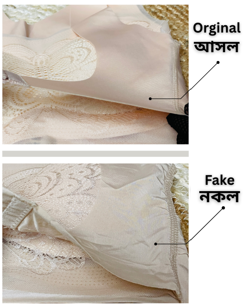 এগ্রেড-4.png