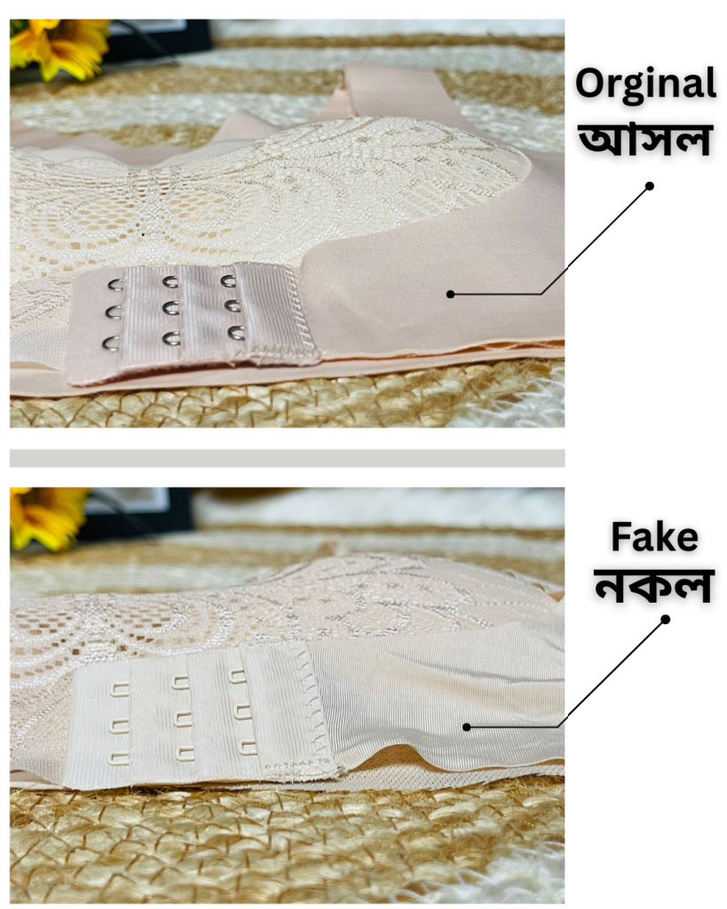 এগ্রেড-5.png