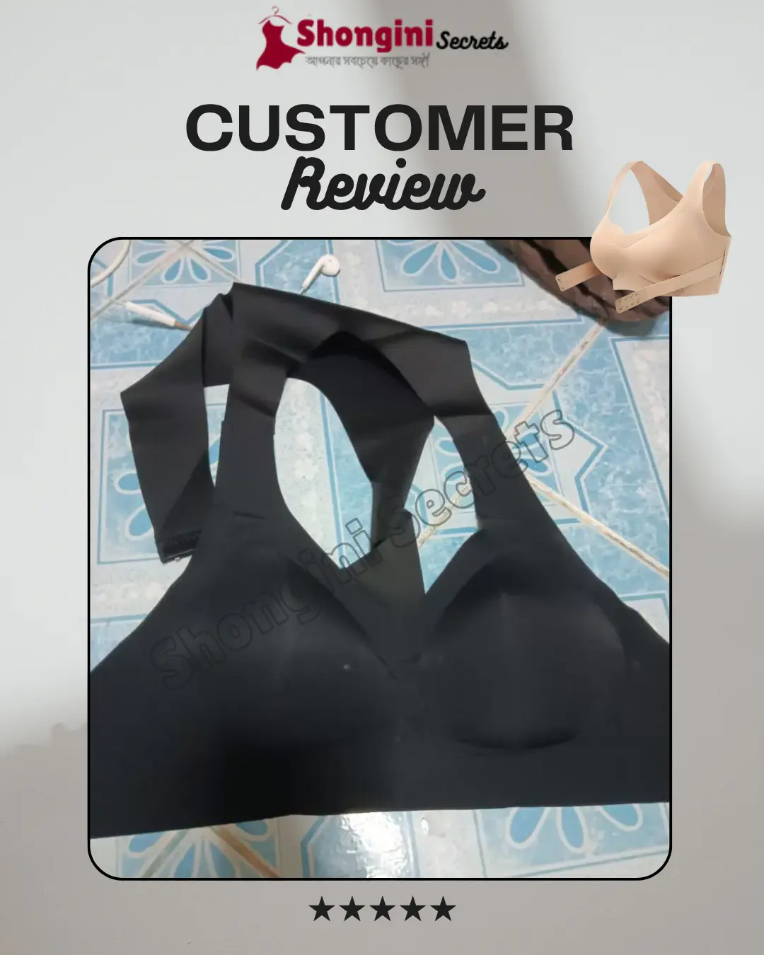 Product-Review-45-1.webp