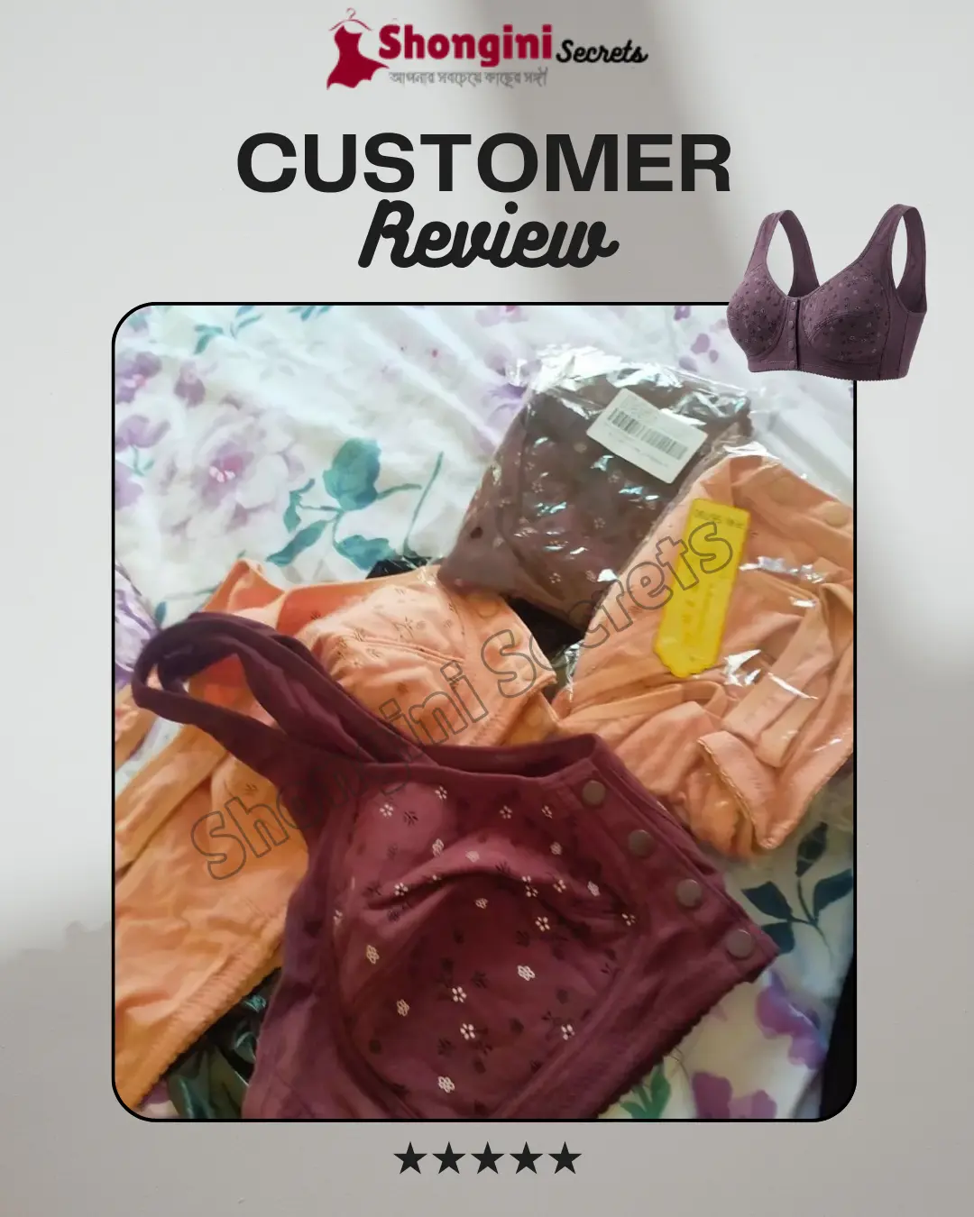 Product Review 45 (13)