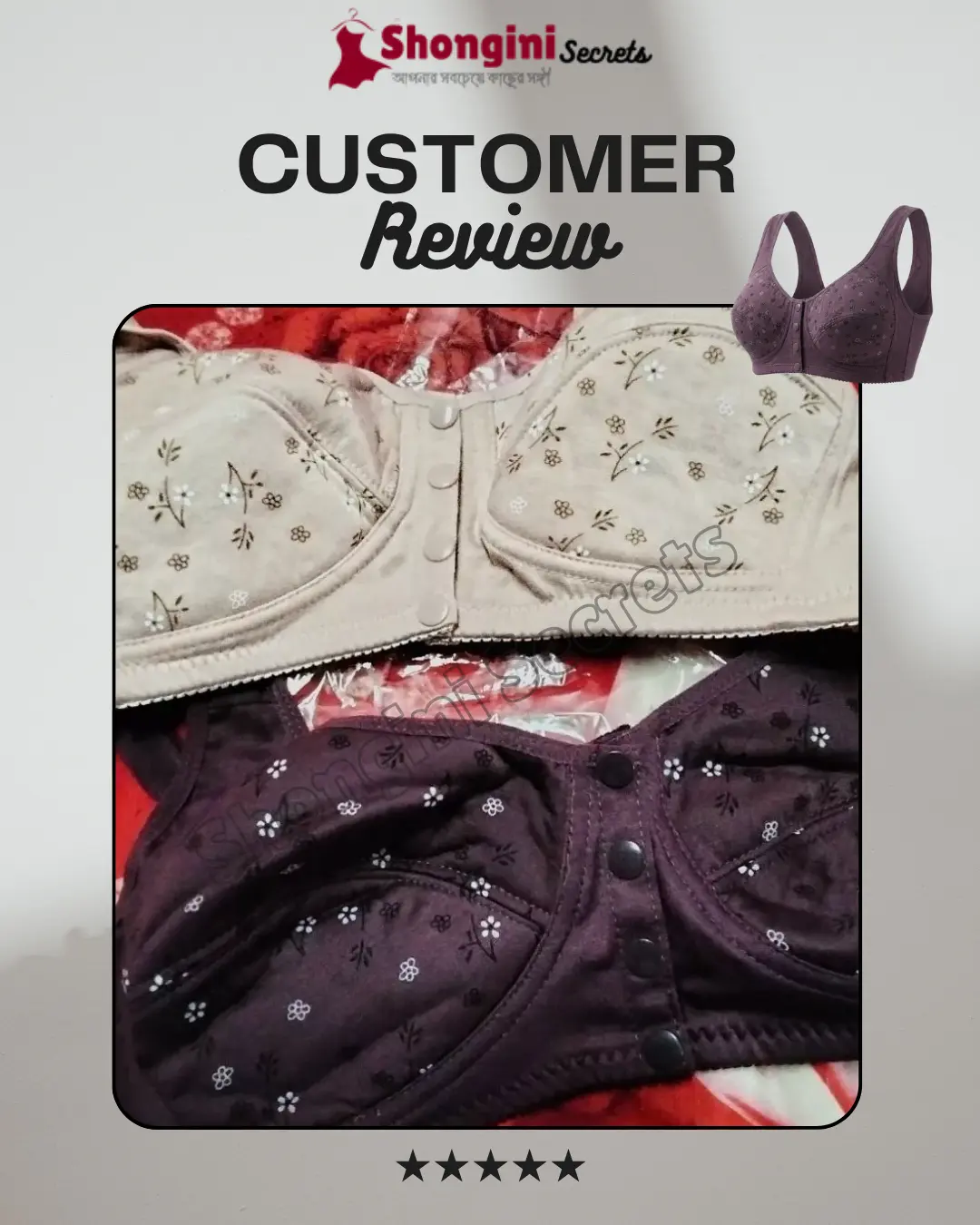 Product Review 45 (16)