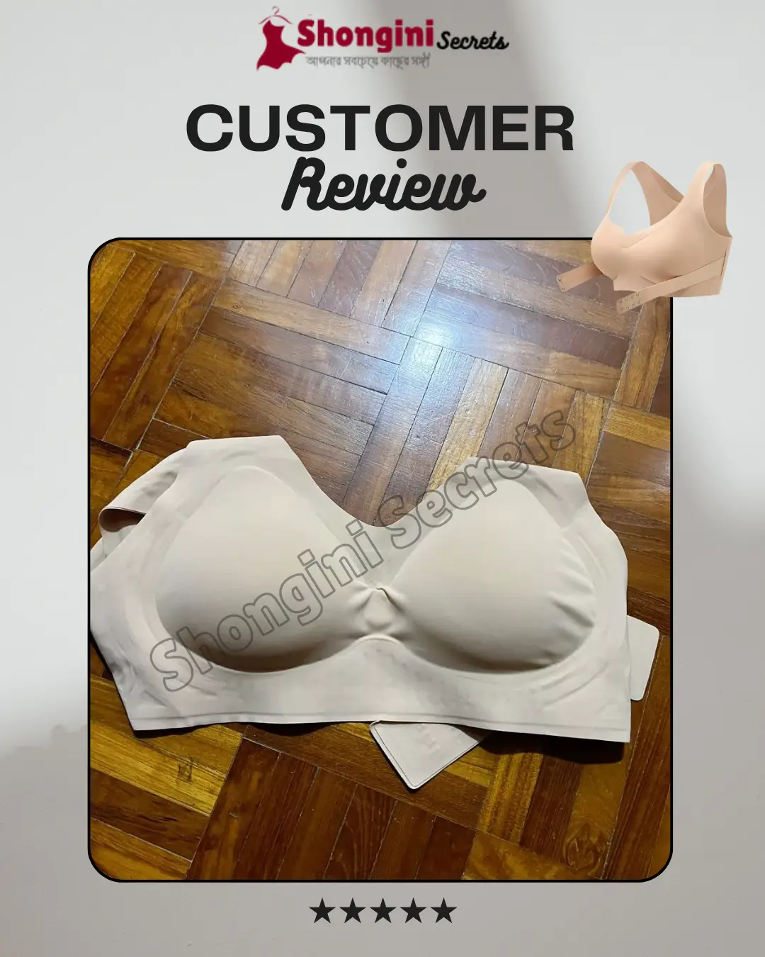 Product-Review-45-2.webp