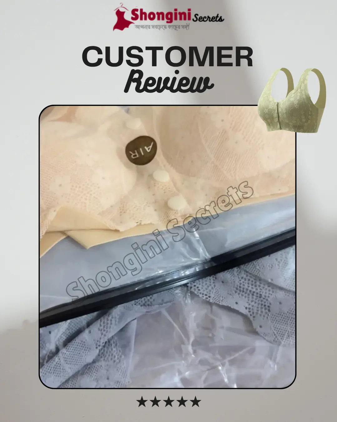 Product Review 45 (21)