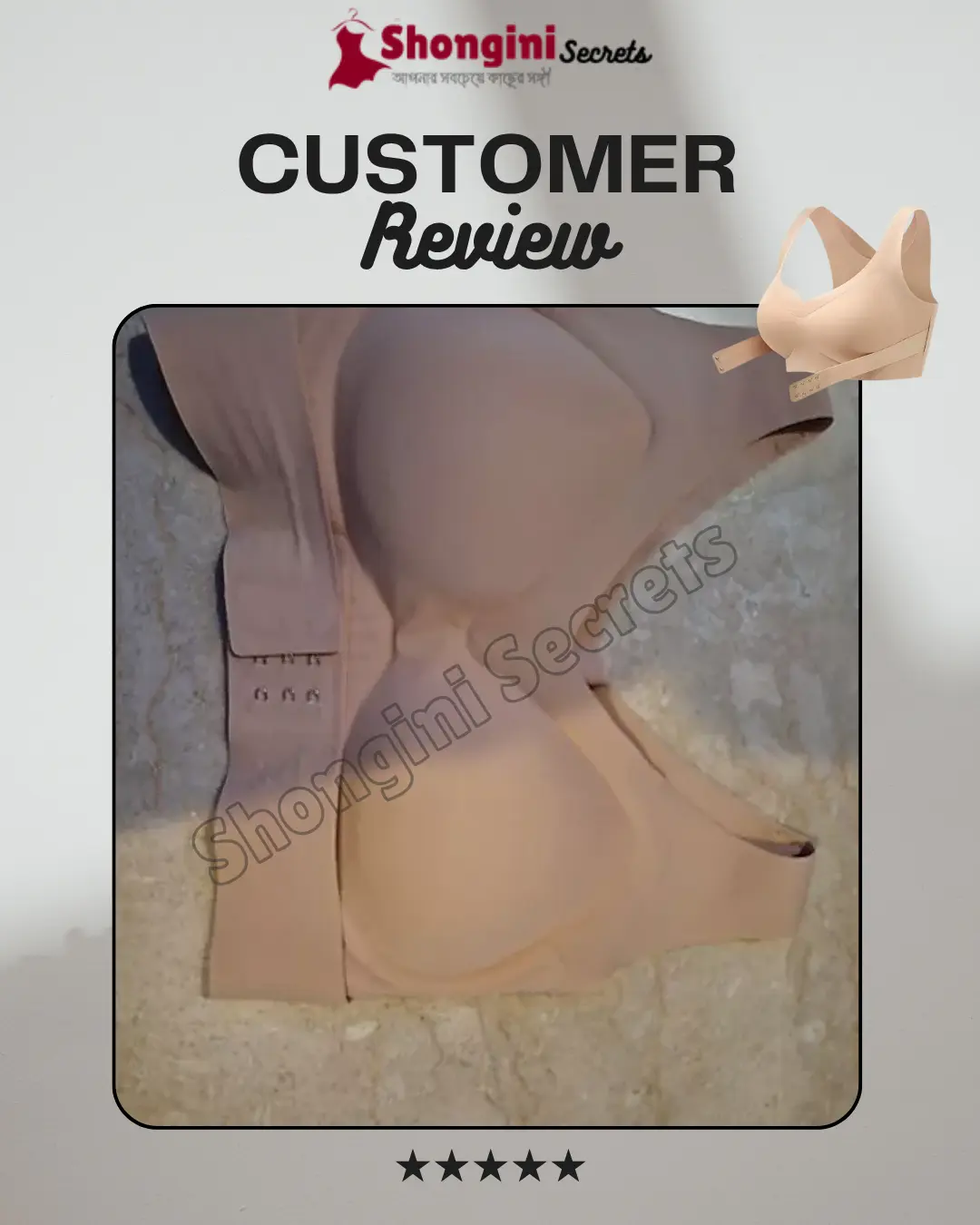 Product-Review-45-3.webp