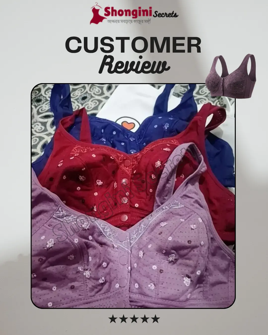 Product Review 45 (39)