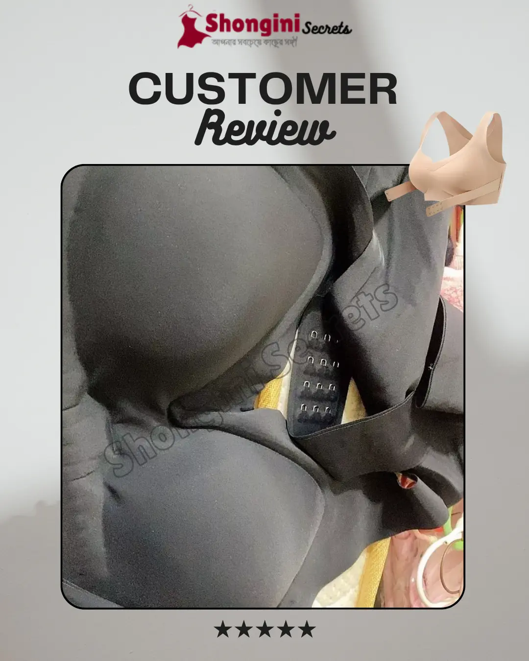 Product-Review-45-4.webp