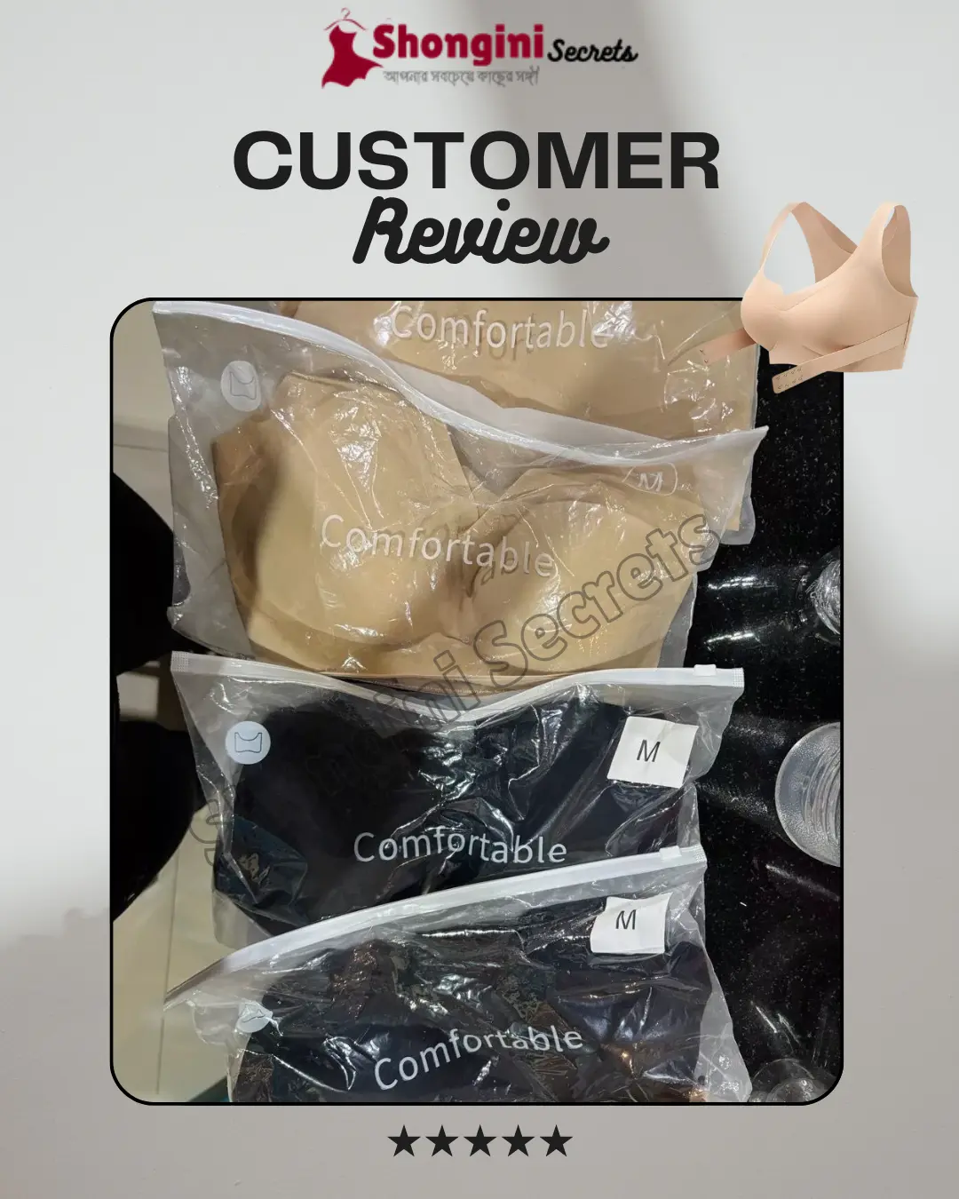Product-Review-45-5.webp