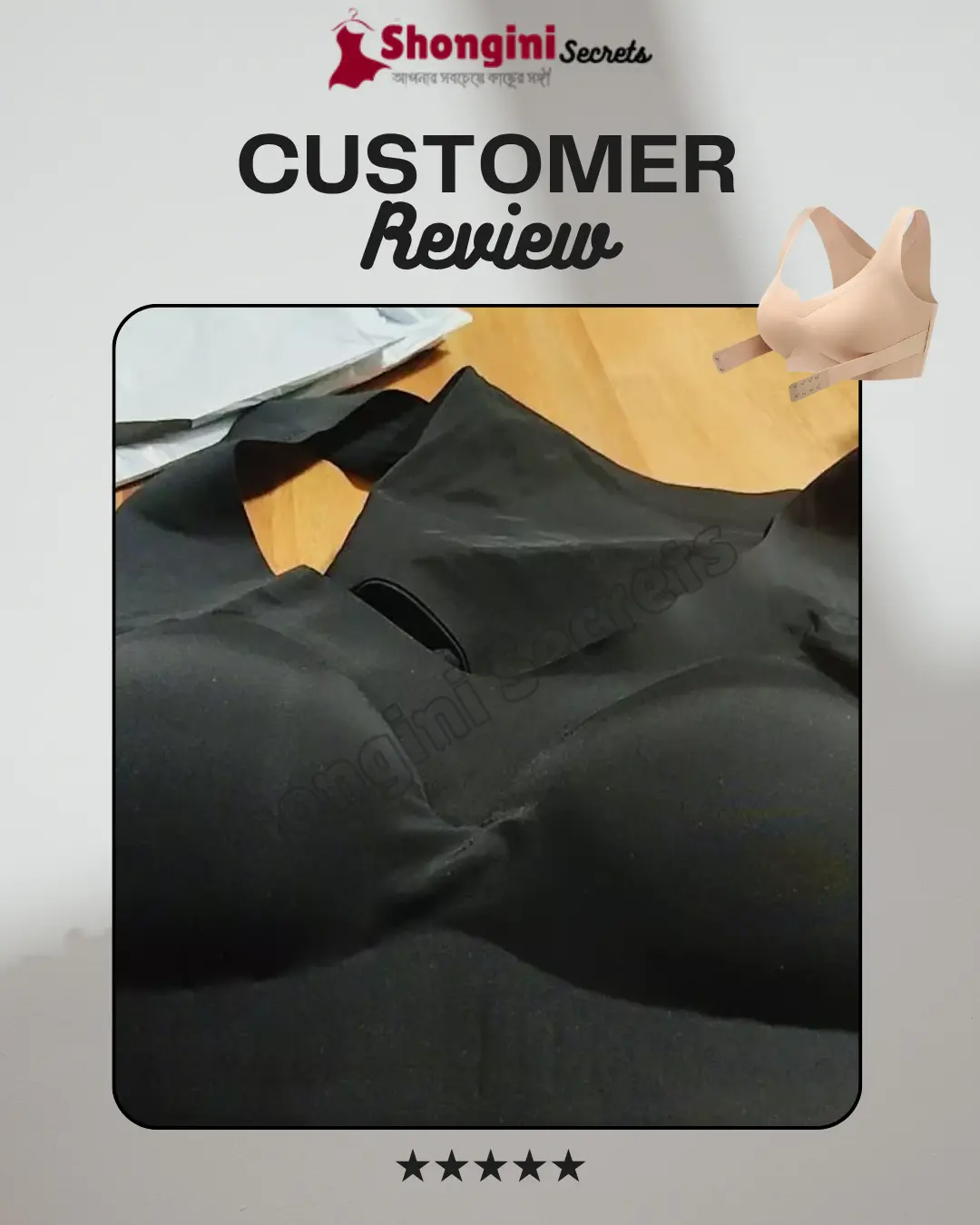 Product-Review-45-9.webp