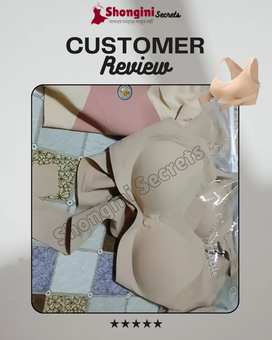 Product-Review-45.webp
